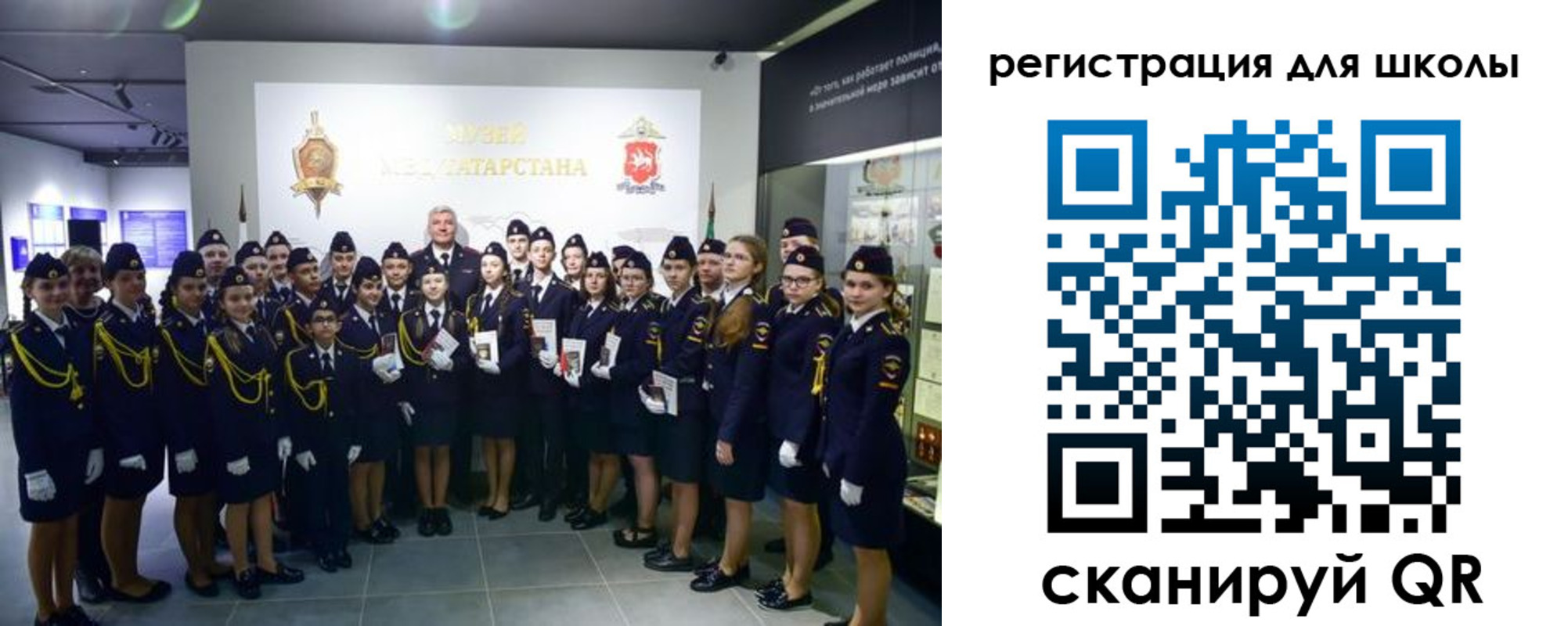 прописка гарантия в Ачинске